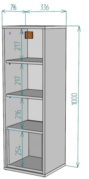 Шкафчик Сити H183 в Тюмени - tumen.mebel24.online | фото 2