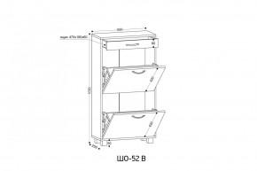 ШО-52 В тумба для обуви в Тюмени - tumen.mebel24.online | фото 3