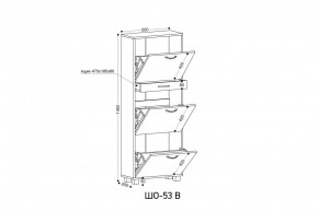 ШО-53 В тумба для обуви в Тюмени - tumen.mebel24.online | фото 3