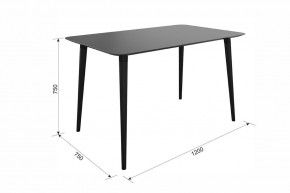 СКАНДИ 1 Стол обеденный в Тюмени - tumen.mebel24.online | фото 2