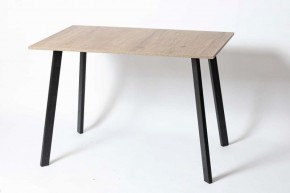 Стол обеденный СЛИМ в Тюмени - tumen.mebel24.online | фото 3