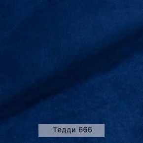 СОНЯ Диван подростковый (в ткани коллекции Ивару №8 Тедди) в Тюмени - tumen.mebel24.online | фото 11