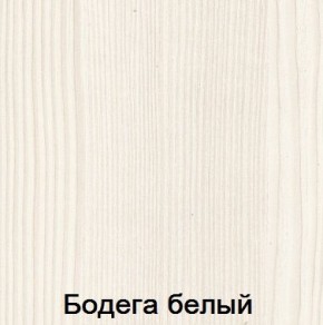 Спальня Мария-Луиза в Тюмени - tumen.mebel24.online | фото 2