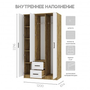 Спальный гарнитур Евро (модульный) Крафт/Белый в Тюмени - tumen.mebel24.online | фото 34