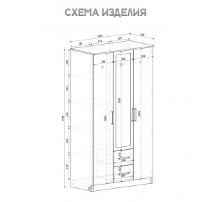 Спальный гарнитур Евро (модульный) Крафт/Белый в Тюмени - tumen.mebel24.online | фото 35