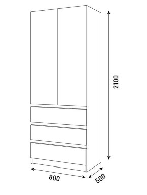 Спальный гарнитур Парус (Белый/Дуб Вотан) модульный в Тюмени - tumen.mebel24.online | фото 17