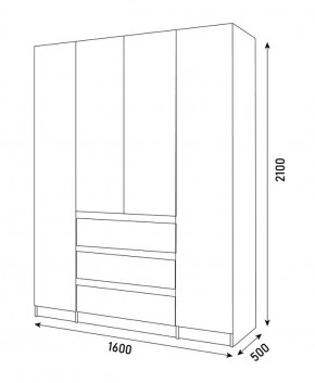 Спальный гарнитур Парус (Белый/Графит) 1400 (Вариант-1) в Тюмени - tumen.mebel24.online | фото 6