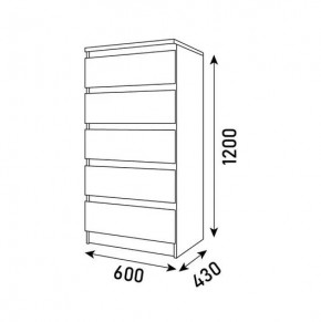 Спальный гарнитур Парус (Белый/Вотан) 1400 (Вариант-2) в Тюмени - tumen.mebel24.online | фото 10