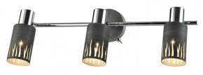Спот Rivoli Lethe Б0055655 в Тюмени - tumen.mebel24.online | фото