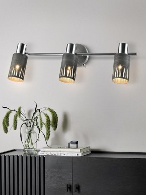 Спот Rivoli Lethe Б0055655 в Тюмени - tumen.mebel24.online | фото 3