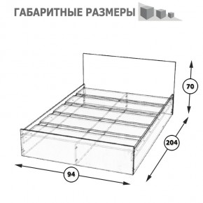 Стандарт Кровать 0900, цвет венге, ШхГхВ 93,5х203,5х70 см., сп.м. 900х2000 мм., без матраса, основание есть в Тюмени - tumen.mebel24.online | фото 5