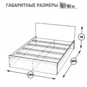 Стандарт Кровать 1600, цвет венге, ШхГхВ 163,5х203,5х70 см., сп.м. 1600х2000 мм., без матраса, основание есть в Тюмени - tumen.mebel24.online | фото 5