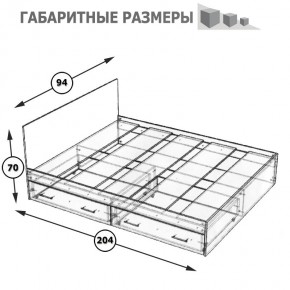 Стандарт Кровать с ящиками 0900, цвет венге, ШхГхВ 93,5х203,5х70 см., сп.м. 900х2000 мм., без матраса, основание есть в Тюмени - tumen.mebel24.online | фото 8