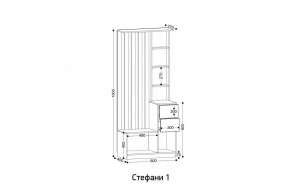 СТЕФАНИ-1 Прихожая в Тюмени - tumen.mebel24.online | фото 2