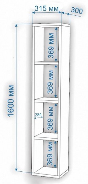 Стеллаж-колонка Нобиле СтлУ в Тюмени - tumen.mebel24.online | фото 2