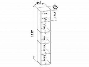 Стеллаж-колонка СТ-9 в Тюмени - tumen.mebel24.online | фото 3