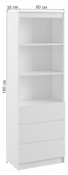 Стеллаж комбинированный Мадера в Тюмени - tumen.mebel24.online | фото 4