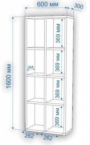 Стеллаж Нобиле СтлН в Тюмени - tumen.mebel24.online | фото 4
