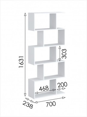 Стеллаж открытый мини 2 Париж в Тюмени - tumen.mebel24.online | фото 3