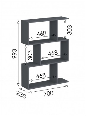 Стеллаж открытый мини Дублин в Тюмени - tumen.mebel24.online | фото 3