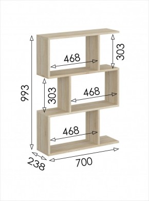 Стеллаж открытый мини Салоу в Тюмени - tumen.mebel24.online | фото 3