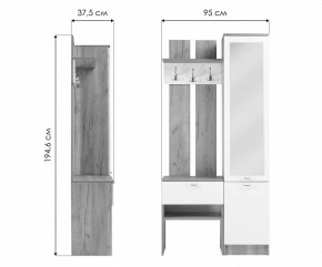 Стенка для прихожей Иннэс-3 в Тюмени - tumen.mebel24.online | фото 9