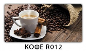 Стол Бриз с фотопечатью Цветы R044 в Тюмени - tumen.mebel24.online | фото 8