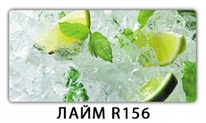 Стол Бриз с фотопечатью Цветы R044 в Тюмени - tumen.mebel24.online | фото 9