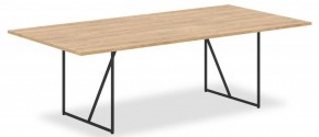 Стол для переговоров Loftis LCT 2412 в Тюмени - tumen.mebel24.online | фото