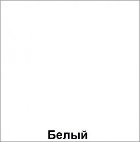 Стол фигурный регулируемый по высоте "Незнайка" (СДРп-11) в Тюмени - tumen.mebel24.online | фото 4