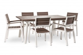 Стол Гармония раздвижной (Harmony Extendable) белый-капучино в Тюмени - tumen.mebel24.online | фото 4