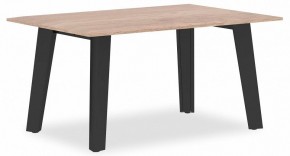 Стол журнальный Jay JCT 9060 в Тюмени - tumen.mebel24.online | фото