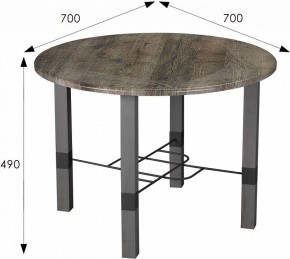 Стол журнальный Лючия 3102 в Тюмени - tumen.mebel24.online | фото 7