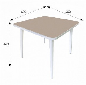 Стол журнальный Оникс 3 в Тюмени - tumen.mebel24.online | фото 3