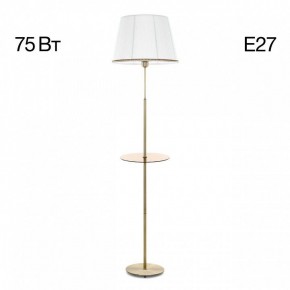 Стол журнальный с торшером Citilux Линц CL402980T в Тюмени - tumen.mebel24.online | фото 3