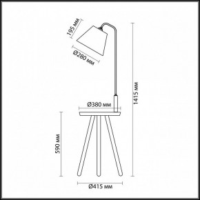 Стол журнальный с торшером Odeon Light Kalda 4666/1F в Тюмени - tumen.mebel24.online | фото 4