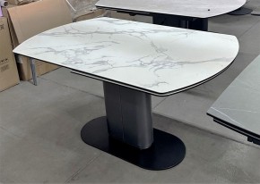 Стол KAI 140 KL-117 поворотная система раскладки, итал. керамика / Темно-серый / Черный, ®DISAUR в Тюмени - tumen.mebel24.online | фото 8