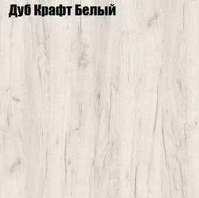 Стол компьютерный 1050 в Тюмени - tumen.mebel24.online | фото 4