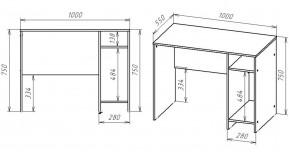 Стол компьютерный 3 Салоу в Тюмени - tumen.mebel24.online | фото 5