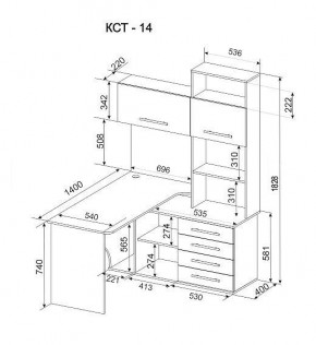 Стол компьютерный Бастон КСТ-14Л в Тюмени - tumen.mebel24.online | фото 3