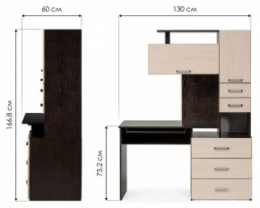 Стол компьютерный Джаз 17 в Тюмени - tumen.mebel24.online | фото 9