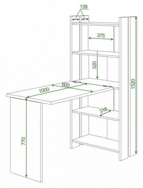 Стол компьютерный Домино Lite СТЛ-ОВ+С100Р в Тюмени - tumen.mebel24.online | фото 2