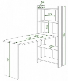 Стол компьютерный Домино Lite СТЛ-ОВ+С120Р в Тюмени - tumen.mebel24.online | фото 2