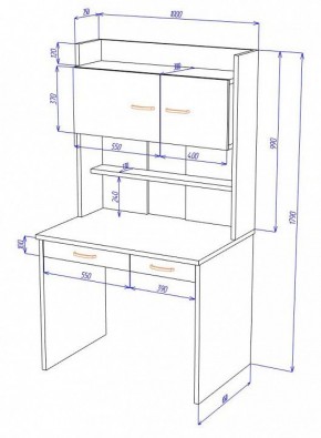 Стол компьютерный Домино Нельсон СП-23 в Тюмени - tumen.mebel24.online | фото 2