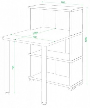 Стол компьютерный Домино СБ-10М/3 в Тюмени - tumen.mebel24.online | фото 2