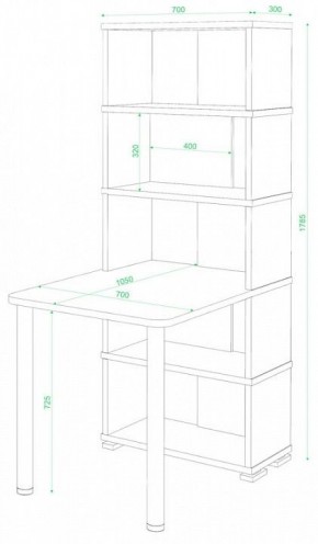 Стол компьютерный Домино СБ-10М/5 в Тюмени - tumen.mebel24.online | фото 2