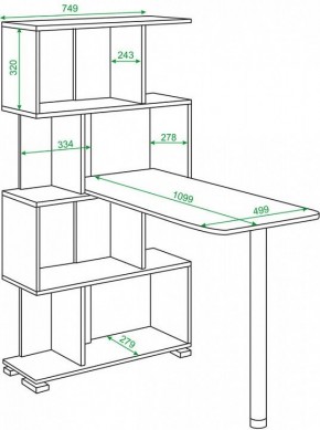 Стол компьютерный Домино СЛ-5-4СТ в Тюмени - tumen.mebel24.online | фото 2