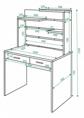 Стол компьютерный Домино СП-22 в Тюмени - tumen.mebel24.online | фото 2