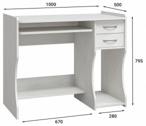 Стол компьютерный Эконом Стандарт С-203 в Тюмени - tumen.mebel24.online | фото 2