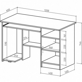 Стол компьютерный Имидж-10 в Тюмени - tumen.mebel24.online | фото 2